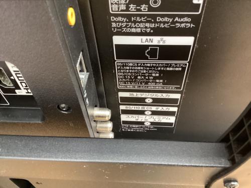 SONY (ソニー) 液晶テレビ BRAVIA リモコン劣化※別売りスタンド付き KJ-49X8300D 2017年製 49インチ B-CAS