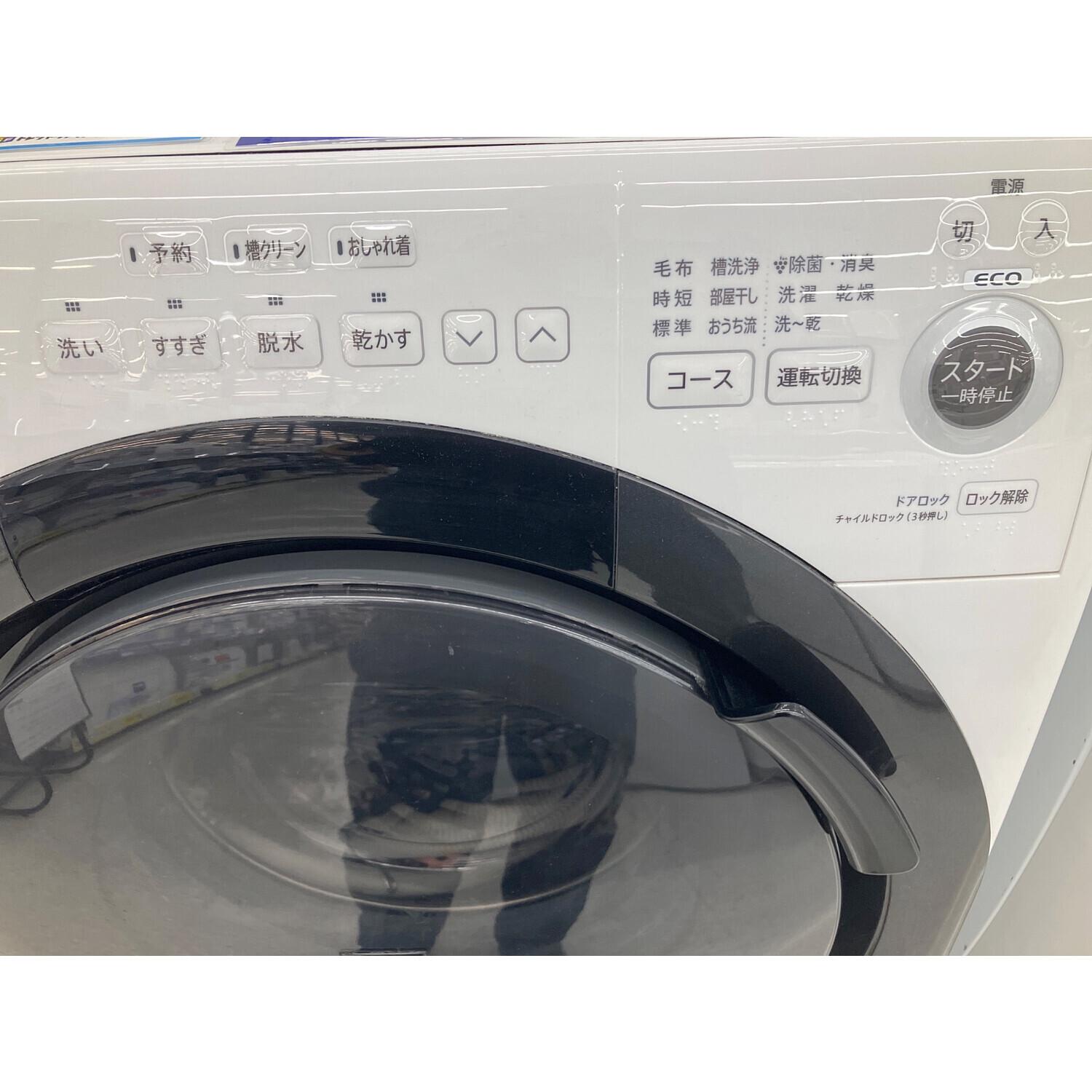 SHARP (シャープ) ドラム式洗濯乾燥機 ES-S7F 2021年製