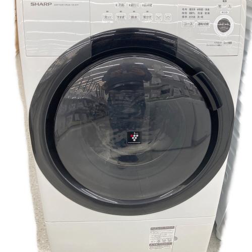 SHARP (シャープ) ドラム式洗濯乾燥機 ES-S7F 2021年製