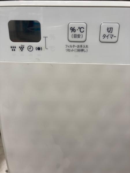 SHARP 加湿空気清浄機 KC-30T7-W 新品未使用 SHARP (シャープ) 加湿空気清浄機 ○あまり加湿は使っていない