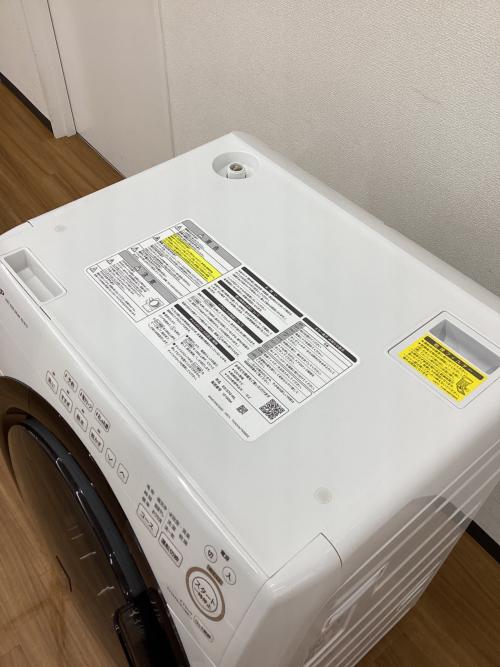 SHARP (シャープ) ドラム式洗濯乾燥機 7.0kg 2022年製 ES-S7GWL