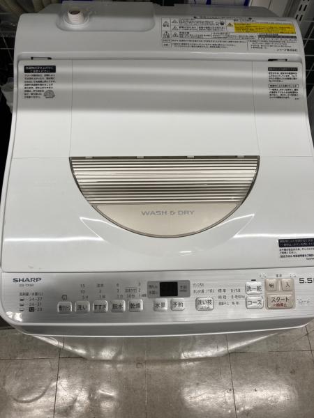 SHARP (シャープ) 縦型洗濯乾燥機 5.5kg ES-TX5B クリーニング済 50Hz