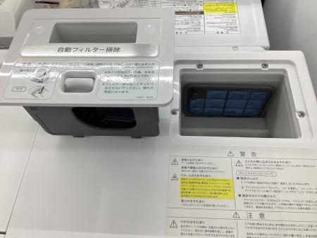 SHARP ドラム式洗濯乾燥機 ES-W114-SR 2022年製｜トレファクONLINE