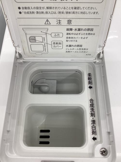 SHARP ドラム式洗濯乾燥機 ES-W114-SR 2022年製