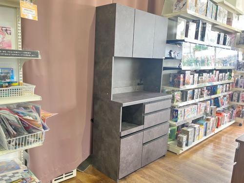 Pamouna (パモウナ) レンジボード ブラック レンジ台付