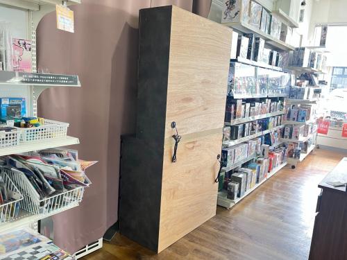 Pamouna (パモウナ) レンジボード ブラック レンジ台付