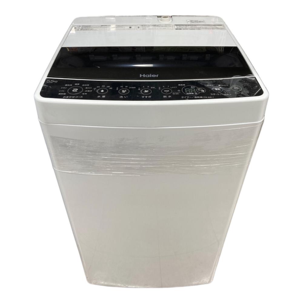 Haier (ハイアール) 全自動洗濯機 ○ 5.5kg JW-C55D 2020年製
