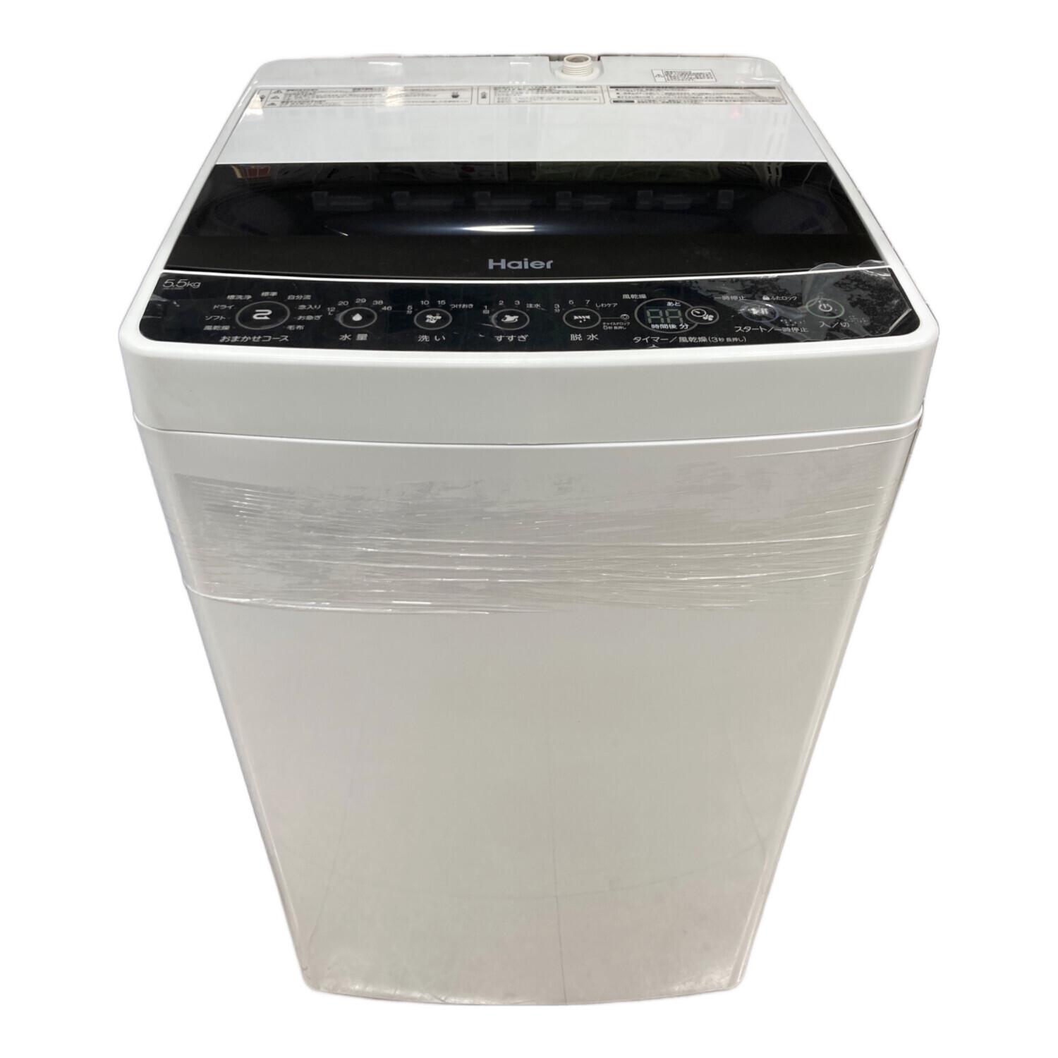 ○ハイアール(Haier) 全自動洗濯機(5.5kg) JW-U55A-W [ホワイト]○ JW