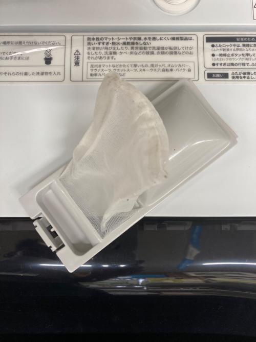 Haier (ハイアール) 全自動洗濯機 ● 5.5kg JW-C55D 2020年製 クリーニング済 50Hz／60Hz