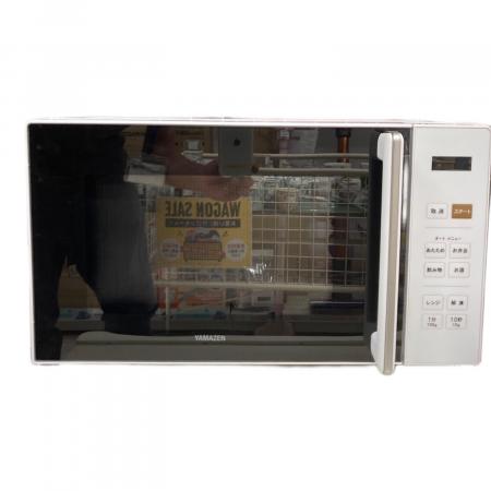 【2024年製】YAMAZEN NERW-FO18(W) 電子レンジ 美品 山善 ヤマゼン 電子レンジ 18L フラット ヘルツフリー ホワイト