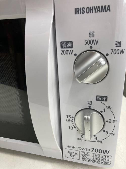 IRIS OHYAMA (アイリスオーヤマ) 電子レンジ IMB-T174-5-W 2018年製 700W 50Hz専用