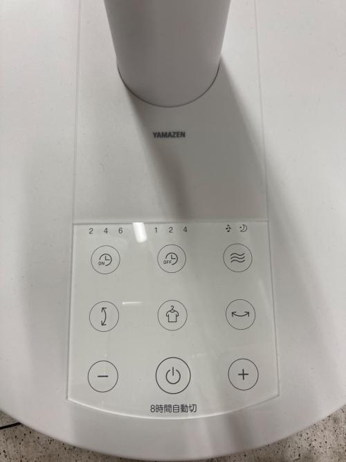 YAMAZEN (ヤマゼン) 扇風機 YLX-MR23 2023年製