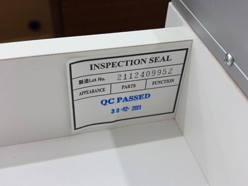 ニトリ キッチンボード ホワイト