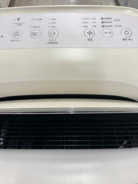 SHARP (シャープ) 加湿空気清浄機 KI-LD50-W 2020年製｜トレファクONLINE
