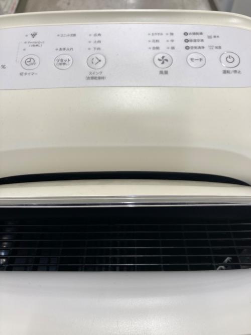 SHARP (シャープ) 加湿空気清浄機 KI-LD50-W 2020年製