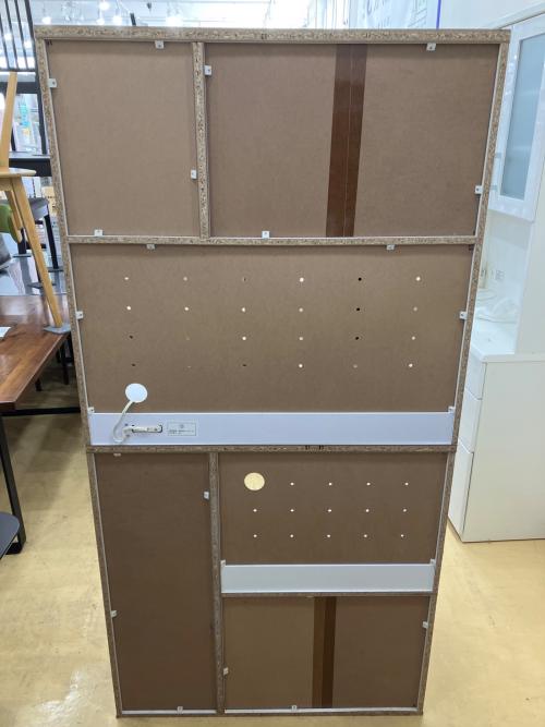 レンジボード ダークブラウン×ホワイト