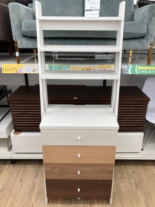 チェストラック ホワイト×ブラウン 4段