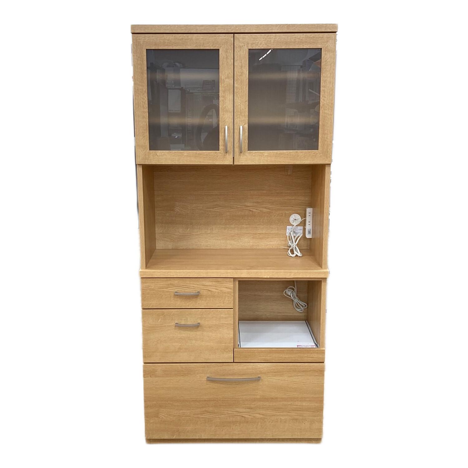 レンジボード ナチュラル レンジボード ナチュラル｜トレファクONLINE