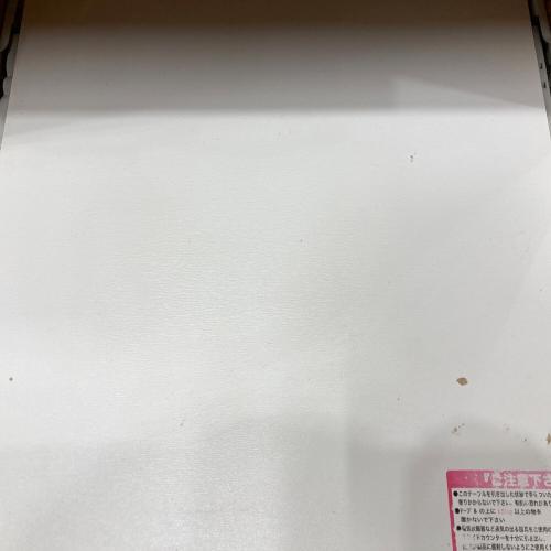 レンジボード ナチュラル