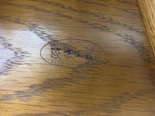 浜本工芸 (ハマモトコウゲイ) DT・LDTH-3000 リビングダイニングテーブル No.3000シリーズ