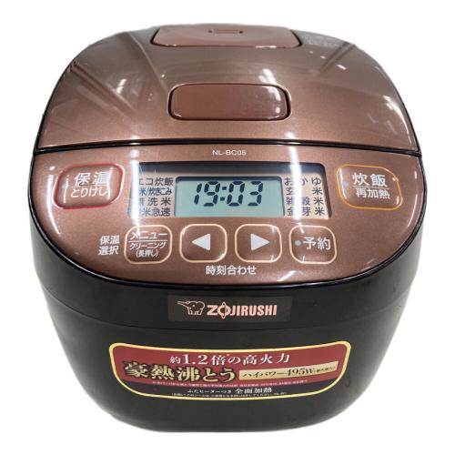 象印 (ゾウジルシ) マイコン炊飯ジャー NL-BC05 2020年製 3合(0.54L)