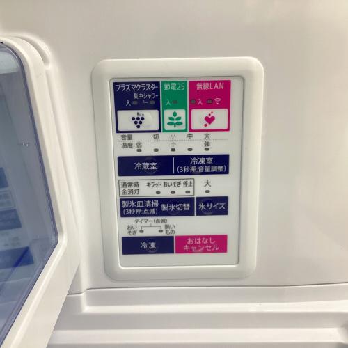 SHARP (シャープ) 5ドア冷蔵庫 SJ-AW50H-W 2021年製 502L