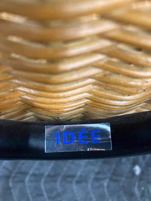 IDEE (イデー) ダイニングチェアー TATA CHAIR