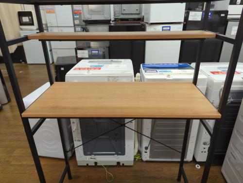 レンジラック ナチュラル×ブラック