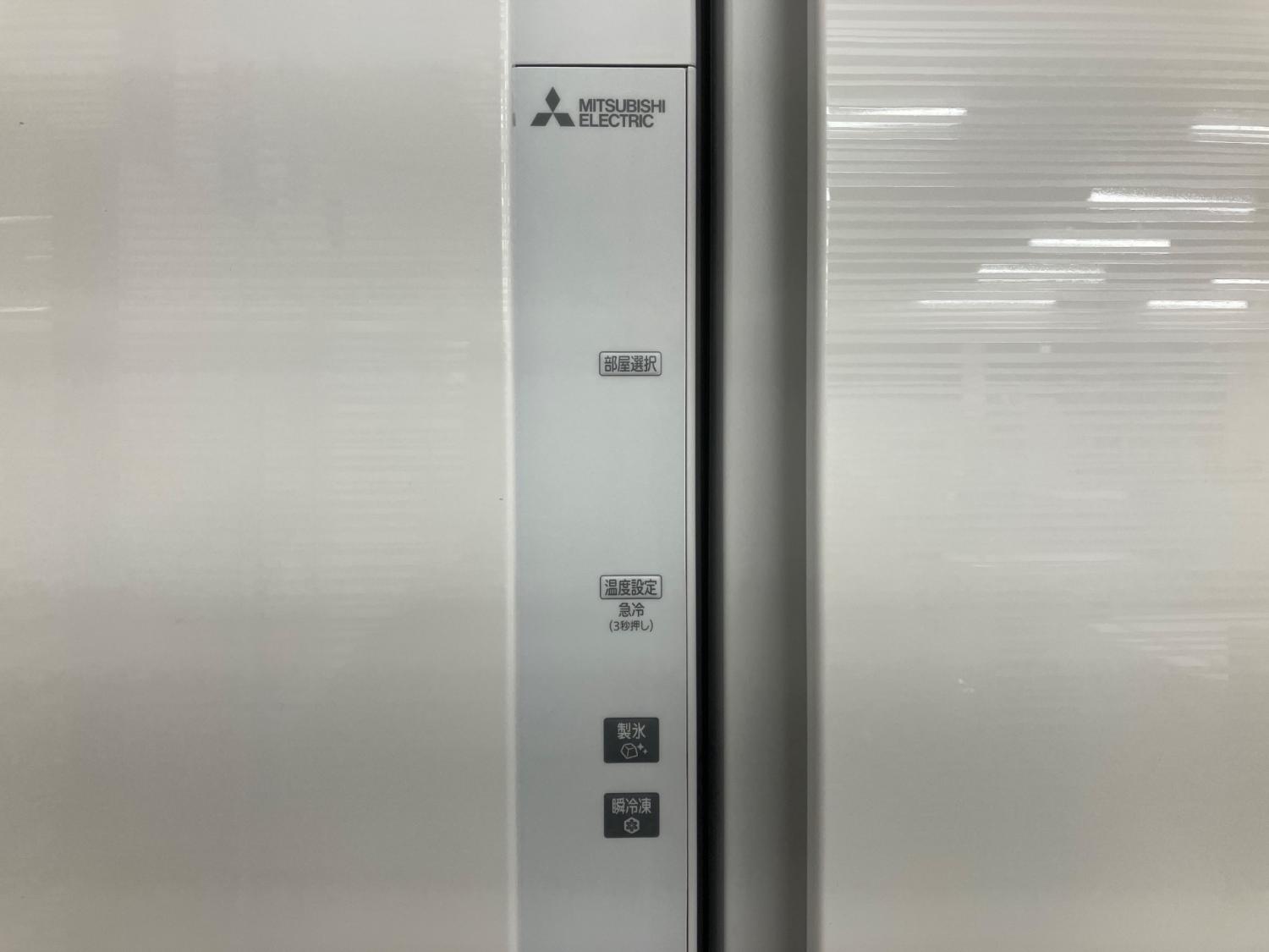 MITSUBISHI (ミツビシ) 6ドア冷蔵庫 MR-R46G-W 2021年製 462L