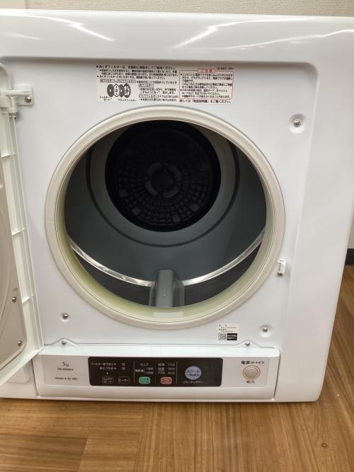 HITACHI (ヒタチ) 衣類乾燥機 DE-N50WV 5.0kg 2020年製