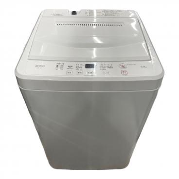 TOSHIBA (トウシバ) 2ドア冷蔵庫 GR-R15BS 2019年製 153L｜トレファク