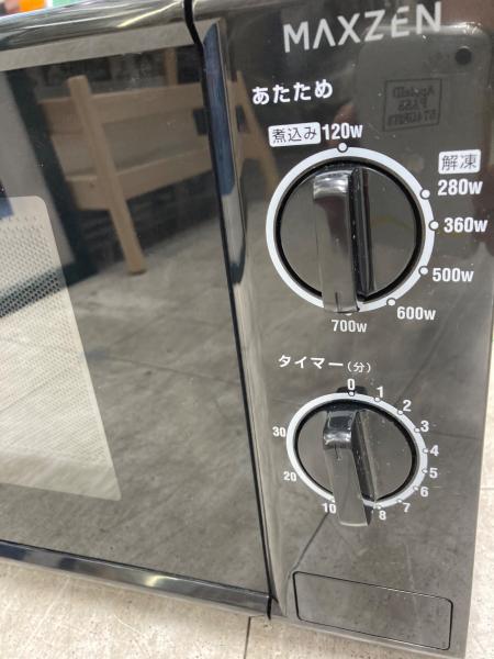 【トレファクピエリ守山店】【取りに来られる方限定】maxzen 電子レンジ 2021年製 maxzen (マクスゼン) 電子レンジ 2025年製｜トレファクONLINE