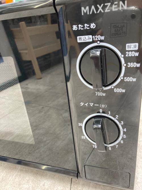 maxzen (マクスゼン) 電子レンジ 2025年製