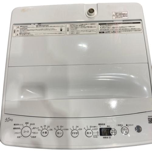 Haier (ハイアール) 全自動洗濯機 BW-45A 2023年製