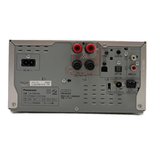 Panasonic (パナソニック) コンポ SA-PMX90 2020年製