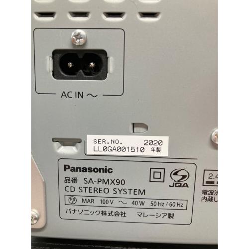 Panasonic (パナソニック) コンポ SA-PMX90 2020年製