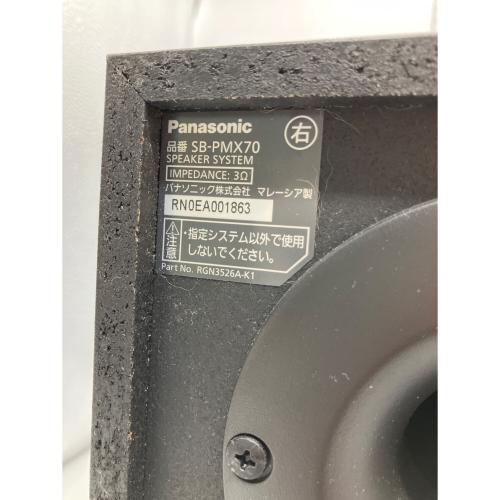 Panasonic (パナソニック) コンポ SA-PMX90 2020年製