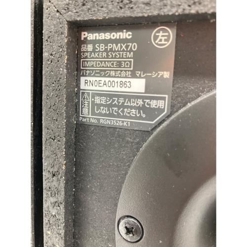 Panasonic (パナソニック) コンポ SA-PMX90 2020年製
