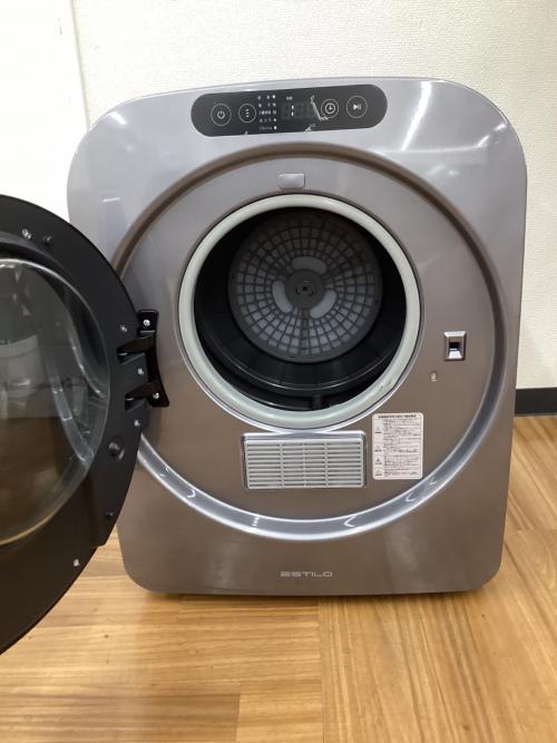 イルコ電子 衣類乾燥機 ILD-321UPB-JP 3.0kg 2022年製