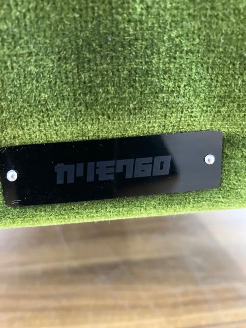 カリモク60 (カリモクロクマル) 2人掛けソファー  ロビーチェア 2シーター