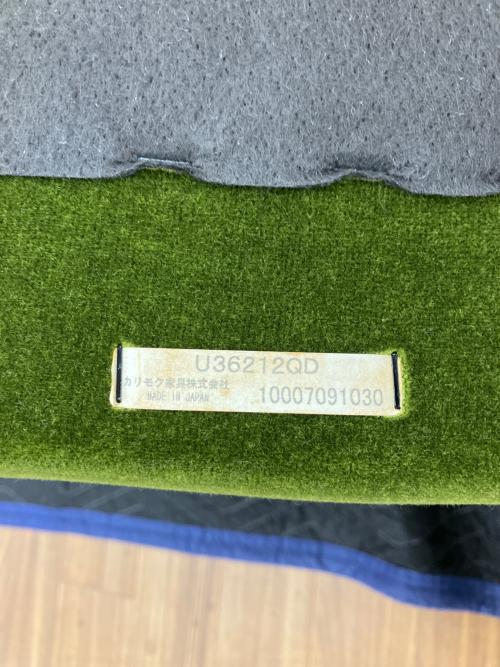 カリモク60 (カリモクロクマル) 2人掛けソファー  ロビーチェア 2シーター