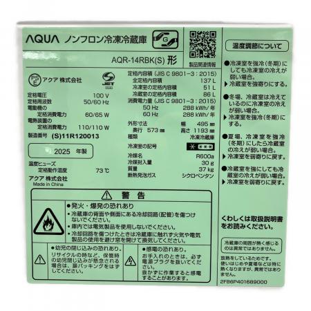 AQUA (アクア) 2ドア冷蔵庫 AQR-14RBK 2025年製 137L｜トレファクONLINE