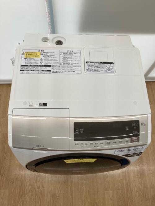 HITACHI (ヒタチ) ドラム式洗濯乾燥機 BD-SV110EL 2020年製