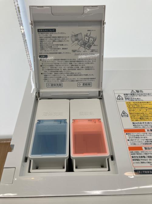 TOSHIBA (トウシバ) ドラム式洗濯乾燥機 TW-127X8BKR 2020年製