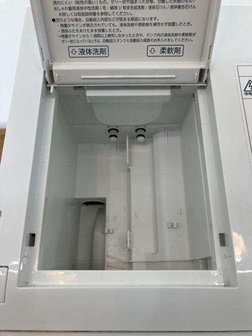 TOSHIBA (トウシバ) ドラム式洗濯乾燥機 TW-127X8BKR 2020年製