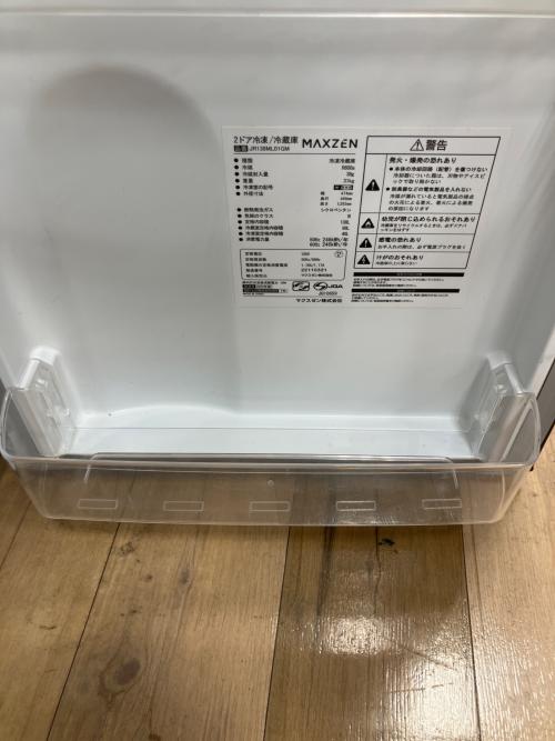 maxzen (マクスゼン) 2ドア冷蔵庫 JR138ML01GM 2022年製 138L