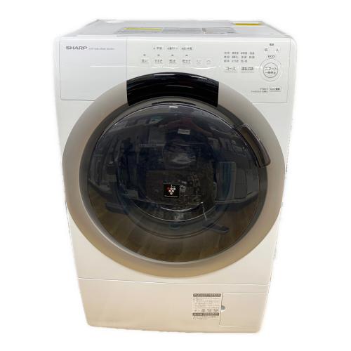 SHARP (シャープ) ドラム式洗濯乾燥機 ES-S7H-CL 2023年製
