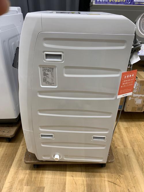 SHARP (シャープ) ドラム式洗濯乾燥機 ES-S7H-CL 2023年製