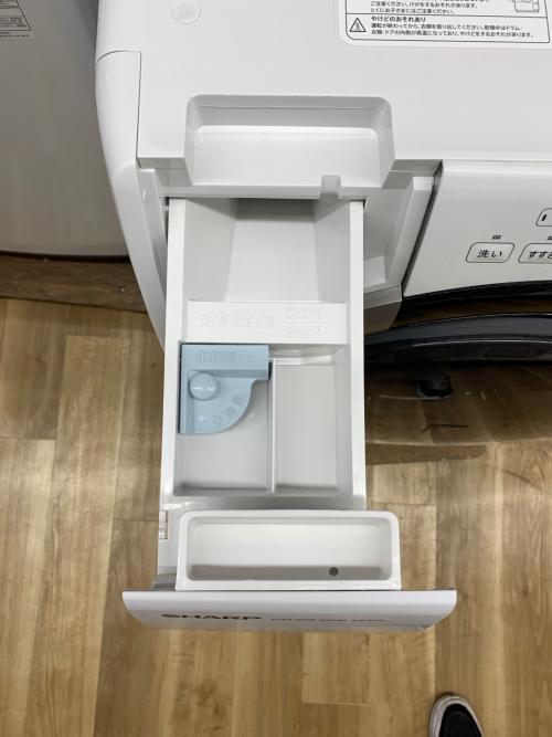 SHARP (シャープ) ドラム式洗濯乾燥機 ES-S7H-CL 2023年製