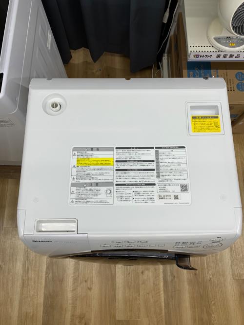 SHARP (シャープ) ドラム式洗濯乾燥機 ES-S7H-CL 2023年製